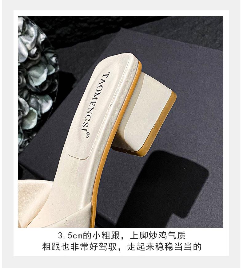 褶皱方头_13.jpg