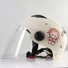 Casco Transfronterizo Coche Eléctrico Femenino Harley Espacio Batería Coche M Pintura de Dibujos Animados Verano Adulto Seguridad Medio Casco