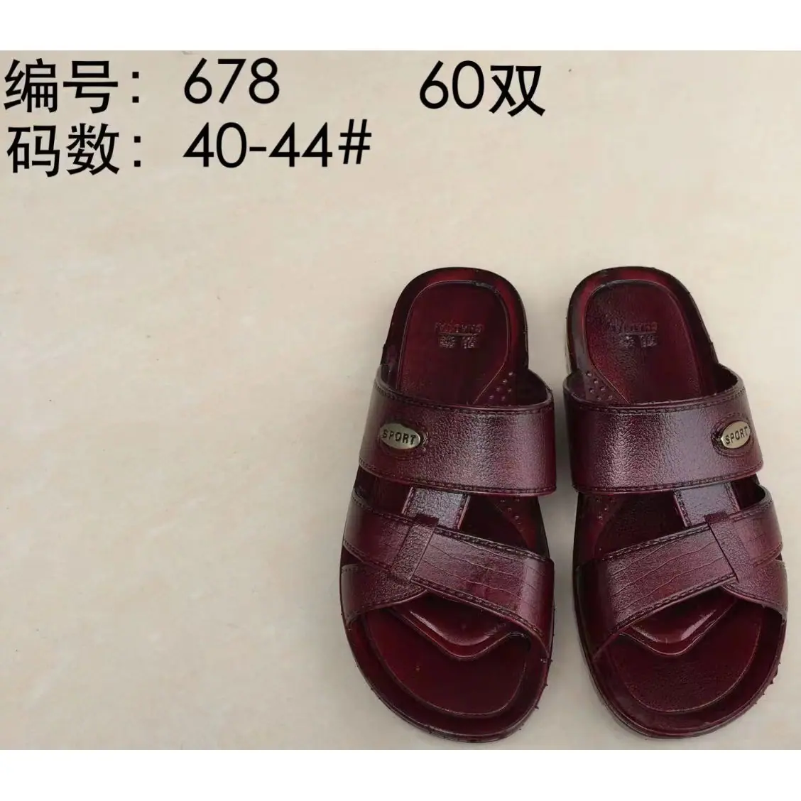 678.jpg