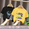 Camiseta Patchwork de Manga Longa para Meninos, Top da Moda Outonal Estiloso para Crianças Maiores, Camiseta Básica 100% Algodão, Conjunto Casual de Outono Listrado para Crianças