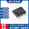 MX25L1006EMI-12G parche SOP-8 serigrafía mx25l1006e chip de memoria IC wanghong