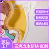 Ímãs de Geladeira de Acrílico Personalizados com Desenhos de Anime, Atrações Turísticas, Couplets, Adesivos Magnéticos, Publicidade, Promoção Cultural e Criativa, Adesivos Magnéticos Macios