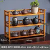 Estante de Almacenamiento para Juego de Té de 5 Piezas, Estante de Exhibición de Escritorio, Mesa de Té Pequeña, Gabinete de Té, Mesa de Té, Estante de Té, Portahojas de Té y Tazas de Té