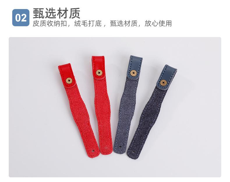 皮扎带_04