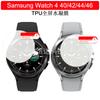 Para Samsung Galaxy watch4/5 45 42 46mm pantalla completa TPU película suave Samsung 40/44 película hidráulica