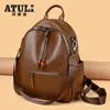 Mochila de PU, Mochila de Mujer Elegante y a la Moda, Bolso de Mamá de Gran Capacidad a la Moda, Mochila Casual Versátil Estilo Otoño e Invierno