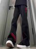 Jeans Patchwork a Rayas Rojas y Negras para Hombre 2025 Nueva Onda Marca Trendy High Street Diseño Suelto Lavado Pantalones Acampanados