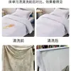 Detergente para Ropa de Lino con Agua Fría, Descontaminación Eficiente y Eliminación de Amarilleamiento, Detergente Especial para Hoteles y Hospitales, Blanqueador para Sábanas Blancas