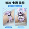 Para correa de reloj inteligente Z10 para niños Z9/Z8 Edición Junior/Z7 funda protectora Q1R/Q1C/Y06