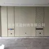 Diseño Minimalista de Línea de Coche Borde Curvo Tapa Dura Estilo Europeo Fondo de Sala de Modelos Fondo de Panel de Pared Aislante de Sonido de Villa de Alta Definición Tapa Blanda