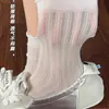Meias de algodão puro para mulheres, estilo fino de verão, malha vazada, estilo ballet, comprimento até o meio da panturrilha, renda, combinadas com sandálias pequenas, meias largas