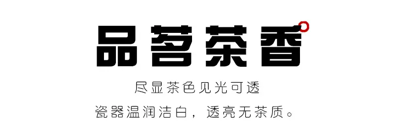 茶具_14.jpg