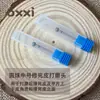 Fabricante de Cabezal Pulidor para Manicura, Preprocesamiento de Acero de Tungsteno, Eliminación de Uñas Estilo Ruso, Apertura de Bolsillo, Eliminación de Cutícula, Gran Cantidad en Stock al por Mayor