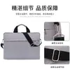 Bolsa para portátil moderna y sencilla para hombres y mujeres, portátil de negocios, multifuncional, a prueba de golpes, hecha de material de buceo