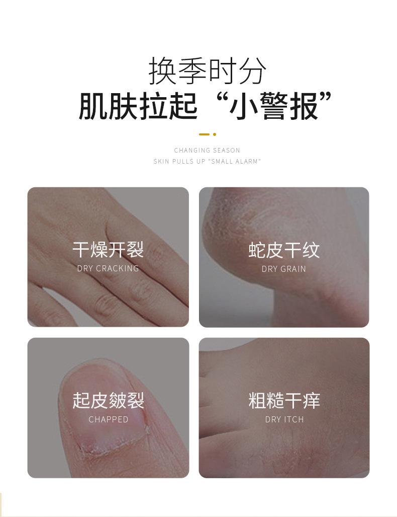 详情_02.jpg