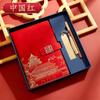 Cuaderno Guochao Regalo de Negocios Apto a5 Libreta con Hebilla Retro LOGO Personalizado Compañía Regalo de Acompañamiento