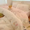 Juego de cuatro piezas de terciopelo de leche engrosado, fresco y cálido, estilo Ins, funda de edredón para maternidad, juego de tres piezas de sábana para dormitorio de estudiante para invierno