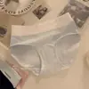 "La Felicidad Nunca Se Fija" Ropa Interior para Mujer de Algodón Puro Antibacteriana con Entrepierna Extendida Modelo 2025 Nuevo de Cintura Media con Triángulo en Contraste