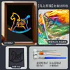 Kit de Material DIY para Pintura com Folha de Ouro Feita à Mão, Pintura por Fricção, Team Building Cultural e Criativo, Atividades para Pais e Filhos, Decoração de Aquecimento, Pintura com Folha de Ouro