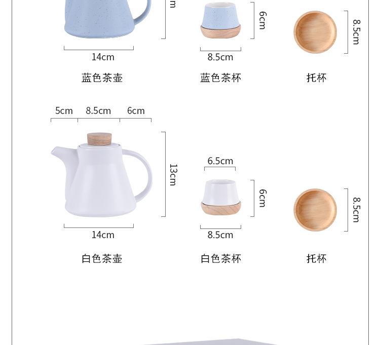 水壶_04.jpg