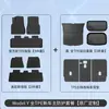 Adecuado para la Versión Actualizada de la Alfombrilla de Maletero del Tesla Model 3Y, Alfombrilla de Maletero Delantera y Trasera de TPE, Juego de Alfombrillas para Pies de Modificación Interior