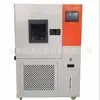 Cámara de prueba de temperatura y humedad constante programable de alta y baja temperatura, cámara de prueba de cambio vertical de alta y baja temperatura, cámara de prueba de material de caucho