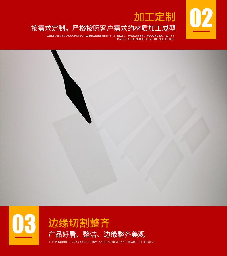 详情_05