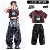 Conjunto de Roupa de Verão para Performance em Passarela de Dança Jazz Quente Estilo Coreano para Meninas Moda Jazz para Crianças Roupas Individuais para Grupo de Meninas