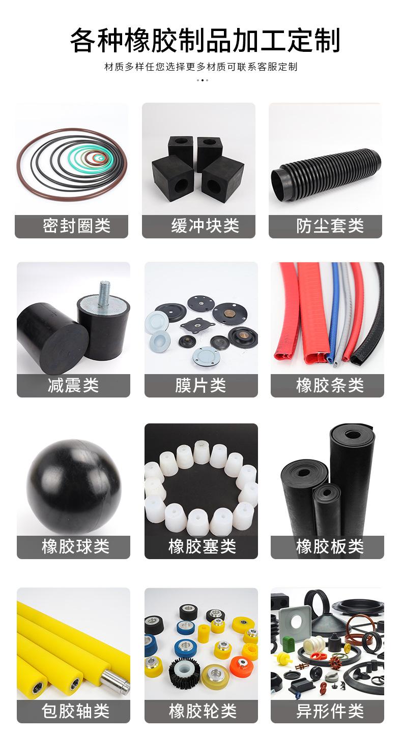 F-_客户资料_106_11.jpg