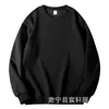 Suéter de cuello redondo de terciopelo de grano olímpico de algodón 420G de peso pesado de otoño e invierno, suéter de color sólido con forro polar, chaqueta gruesa para hombres y mujeres de manga larga