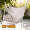 Silla Colgante de Lona para Dormitorio Universitario Habitación de Estudiante Cama Litera Escritorio Inferior Columpio Casual para Leer Celebridad de Internet Silla Colgante