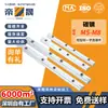 Accesorios para Perfiles de Aluminio Estándar Europeo Conector Recto Barra de Unión Ranura Recta para Perfil Tipo 20/30/40/45 Estándar Nacional