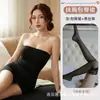Vestido Camisola Sexy sin Tirantes, Estilo Chica Caliente, Ajustado, Adelgazante, Bodycon Lencería para Mujeres, Estilo Delgado de Verano