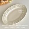 Vajilla Estilo Ins Estilo Crema Plato Repujado Sentido Avanzado Lujo Ligero Plato Doméstico Cerámica Plato para Pastel Postre Panqueque