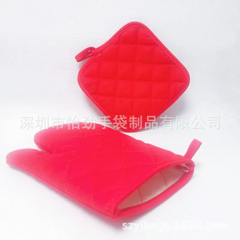 套装厨房用品2件套隔热手套