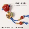Set de Tres Piezas de Ágata Roja Accesorios de Eje Universal para Manualidades Componentes para Pulseras DIY Colección Bodhi Estrella-Luna