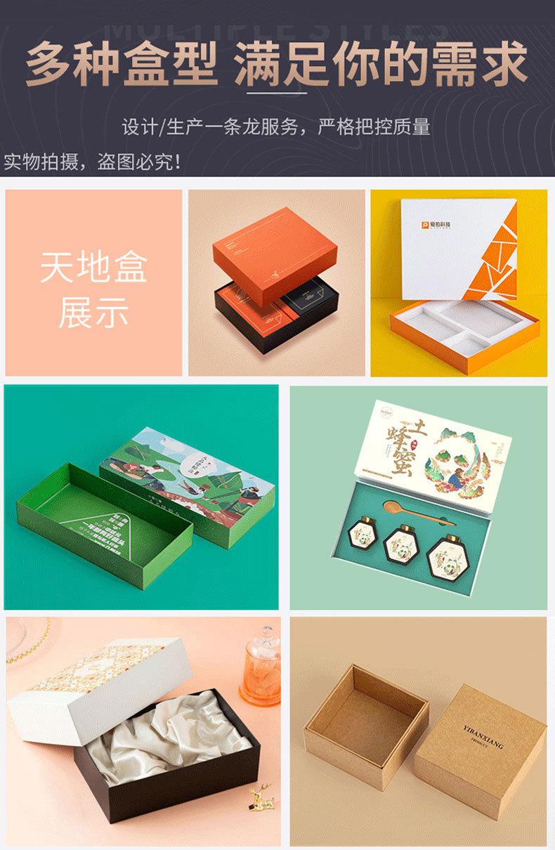 详情图_02.jpg