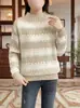 Suéter de chenilla grueso de imitación visón con cuello semialto para mujer, estilo otoño e invierno 2026, prenda exterior de punto a rayas holgada