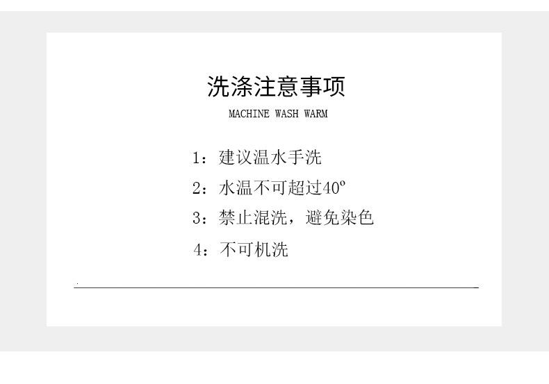 详情_05.jpg
