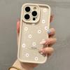 Capa de Celular Popular de Margarida Pequena de Silicone da Lazada para iPhone 16 Anti-Queda Capa Macia para Apple 17Promax Capa Protetora