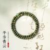 Pingbu Qingyun Pulsera Original de Cuentas de Buda de Sándalo Verde Antiguo, Jade Hetian Antiguo Simple 4mm, Pulsera de Sándalo para Mujer Artística