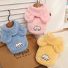 Otoño e Invierno Mascotas Terciopelo Imitación Visón Accesorios de Ropa para Gatos y Perros Chaleco con Capucha Teddy Bichón Corgi Bulldog Francés