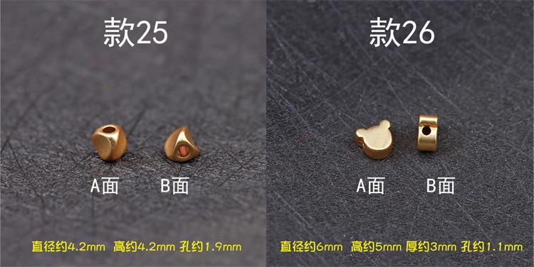 铜镀古法金配件详情_16.jpg