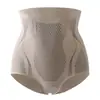 Pantaletas de verano sin costuras de cintura alta cómodas con control de abdomen para mujer, ropa interior para mujer que levanta los glúteos y aprieta el abdomen posparto