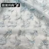 Venta directa del fabricante de ropa tradicional Hanfu, tela bordada con pompones, vestidos de mujer, vestidos de novia, tela con ribete bordado de encaje