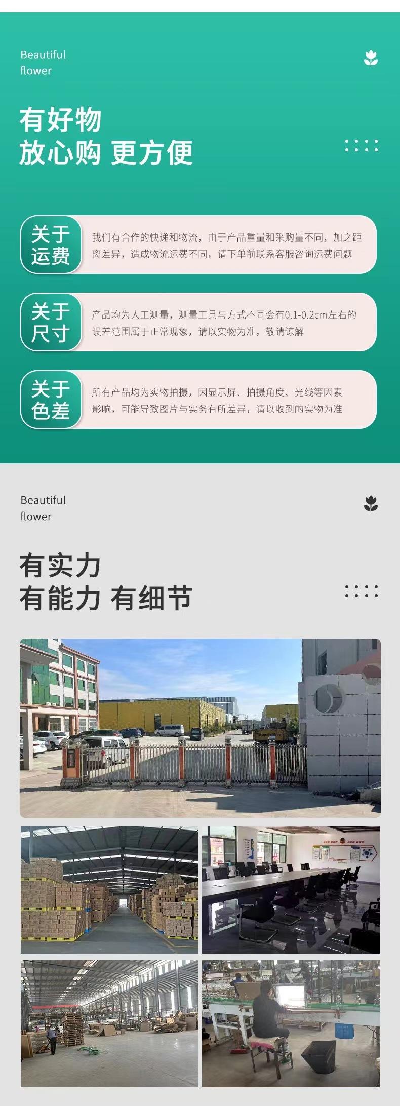 微信图片_20230602220125