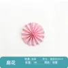Papel de Layout de Pared Estéreo Ambiental Flor de Abanico Flor de Papel Guardería Escuela Tablero Temático Combinación de Periódico Materiales de Decoración Temática Suministros