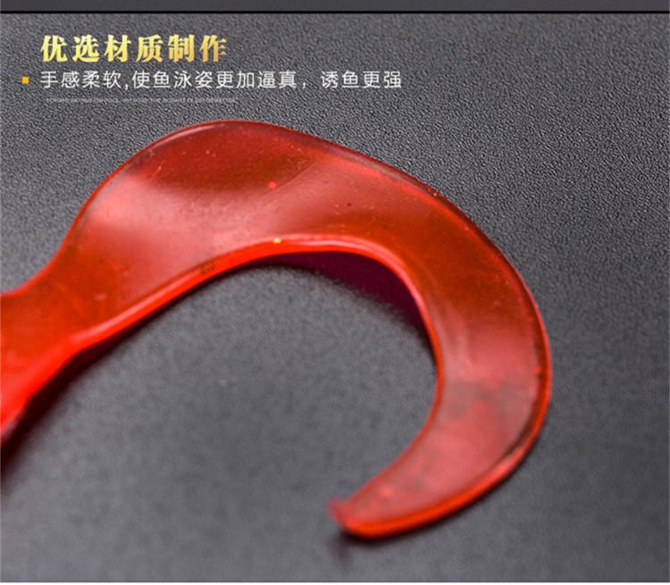 卷尾阿里3