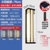 Lámpara de pared solar para exteriores impermeable lámpara de columna para el frente de la puerta de la villa lámpara de jardín lámpara de pared complementaria de red