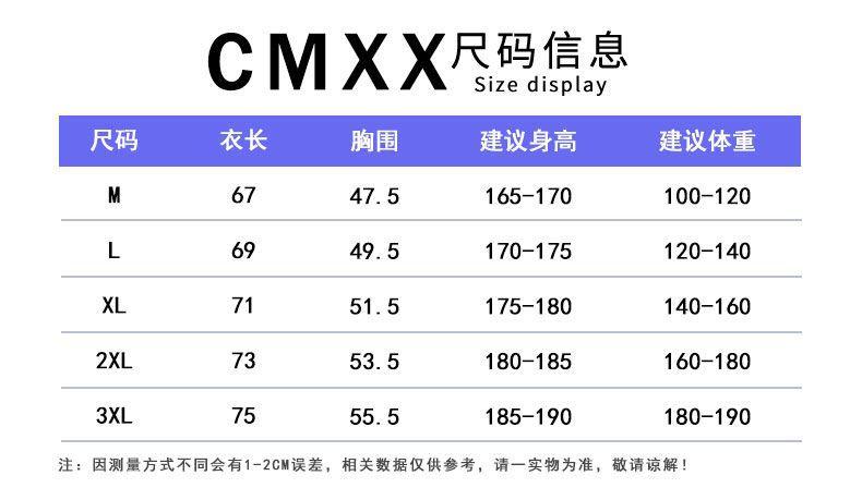 详情页_05.jpg